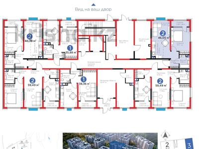 2-бөлмелі пәтер · 46.05 м² · 2/6 қабат, Бауыржана Момышулы 11/12а, бағасы: 36 млн ₸ в Алматы, Алатауский р-н