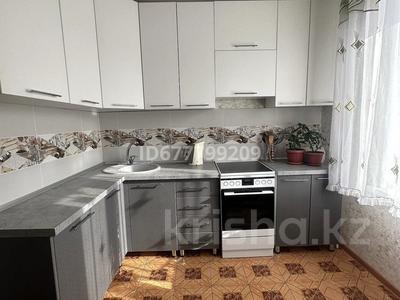 2-комнатная квартира · 50.5 м² · 7/9 этаж, ул. М. Горького 29 за 25.8 млн 〒 в Павлодаре