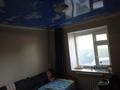 2-комнатная квартира · 50 м² · 1/1 этаж, Геологическая 13 — Рудная за 11.5 млн ₸ в Каргалинском (Жилянке) — фото 3