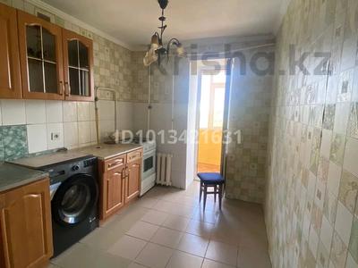 2-комнатная квартира · 52 м² · 5/5 этаж, Жургенова 1 — Алтынсарина за 13.8 млн ₸ в Актобе, мкр. Курмыш