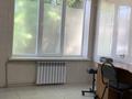 Медцентры и аптеки · 11 м² за 170 000 ₸ в Алматы, Жетысуский р-н — фото 2