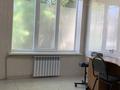 Медцентры и аптеки · 11 м² за 170 000 ₸ в Алматы, Жетысуский р-н — фото 3
