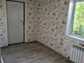 2-комнатная квартира · 60 м² · 1/2 этаж, Восточный посёлок Квартал Б 37 за 16 млн ₸ в Семее — фото 5