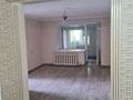 2-комнатная квартира · 60 м² · 1/2 этаж, Восточный посёлок Квартал Б 37 за 16 млн ₸ в Семее — фото 8