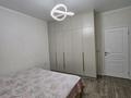 3-бөлмелі пәтер · 90 м² · 7/9 қабат, мкр Акбулак, бағасы: 51.5 млн ₸ в Алматы, Алатауский р-н — фото 5