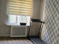 4-комнатная квартира · 88.5 м² · 3/5 этаж, Абылай хана 4 за 41 млн ₸ в Боралдае (Бурундай), мкр Водник-2 — фото 4