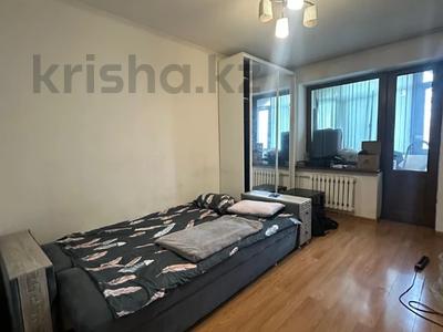 Продажа квартир в Алматы: 2-комнатная квартира · 56 м² · 2/5 этаж, мкр Самал-1, Достык за 50 млн 〒 2-комнатная квартира · 56 м² · 2/5 этаж, мкр Самал-1, Достык за 50 млн 〒 в Алматы, Медеуский р-н