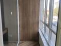 1-бөлмелі пәтер · 53.3 м² · 2/10 қабат, Курмангазы 98, бағасы: 38 млн ₸ в Уральске — фото 11