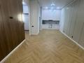 2-комнатная квартира · 56.6 м² · 22 этаж, Туран 41/a — Сыганак/ Туран за 48 млн ₸ в Астане, Есильский р-н