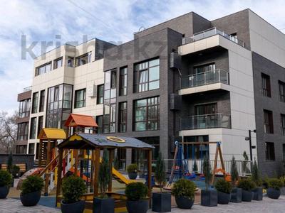 4-комнатная квартира · 128.6 м² · 1/4 этаж, Арайлы 20/1 за 130 млн 〒 в Алматы, Бостандыкский р-н