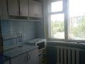 2-бөлмелі пәтер · 43.3 м² · 2/2 қабат, Ломоносова 5 11, бағасы: 2.3 млн ₸ в  — фото 6