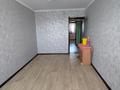 3-комнатная квартира · 67.2 м² · 6/9 этаж, Абая 1 за 31 млн ₸ в Усть-Каменогорске — фото 4