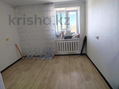 3-бөлмелі пәтер · 67.2 м² · 6/9 қабат, Абая 1, бағасы: 31 млн ₸ в Усть-Каменогорске
