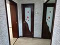 3-комнатная квартира · 67.2 м² · 6/9 этаж, Абая 1 за 31 млн ₸ в Усть-Каменогорске — фото 11