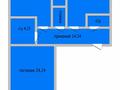 2-бөлмелі пәтер · 75 м² · 7/9 қабат, Береке 1, бағасы: 33 млн ₸ в Костанае — фото 2