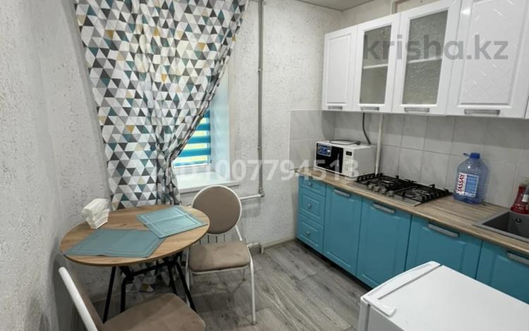 1-комнатная квартира · 36 м² · 2/5 этаж, Анатолия Скоробогатов 67 — Абая Центр Мечеть за 10 000 ₸ в Уральске — фото 11