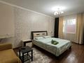 1-комнатная квартира · 36 м² · 2/5 этаж, Анатолия Скоробогатов 67 — Абая Центр Мечеть за 10 000 ₸ в Уральске — фото 6