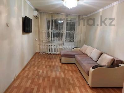 2-комнатная квартира · 45 м² · 2/5 этаж, Брусиловского — Сатпаева за 270 000 〒 в Алматы, Бостандыкский р-н
