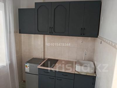 1-комнатная квартира · 34 м² · 4/5 этаж, мкр Новый Город, Гоголя 33/2 за 150 000 ₸ в Караганде, Казыбек би р-н