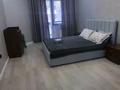 2-комнатная квартира · 58 м² · 1/10 этаж, Тянь-Шанская 9 Г за 17 500 ₸ в Алматы, Медеуский р-н — фото 2