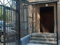 2-комнатная квартира · 58 м² · 1/10 этаж, Тянь-Шанская 9 Г за 17 500 ₸ в Алматы, Медеуский р-н — фото 25