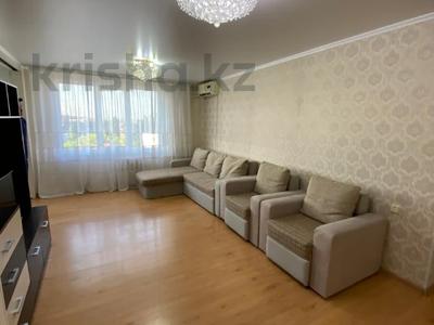3-комнатная квартира · 70 м² · 5/9 этаж, Казыбек би 24/1 — Эту квартиру можно купить в ипотеку по ставке от 5,5% за 31.5 млн 〒 в Усть-Каменогорске