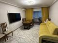 3-комнатная квартира · 58 м² · 3/5 этаж, Мухита 99 за 35.5 млн ₸ в Уральске