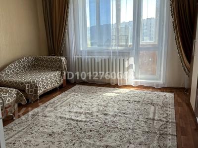 1-комнатная квартира · 40 м² · 5/9 этаж, мкр Юго-Восток, Мкр Степной 1 7/47 за 150 000 ₸ в Караганде, Казыбек би р-н