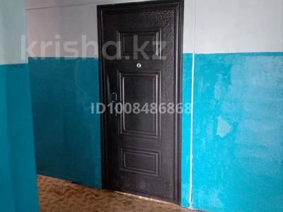 1-комнатная квартира · 25 м², Муткенова 52 за 10.5 млн 〒 в Павлодаре