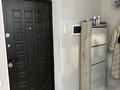2-комнатная квартира · 53.5 м² · 4/9 этаж, Сембинова 9/1 — Сембинова/Кенесары/Абая за 28 млн ₸ в Астане, р-н Байконур — фото 11