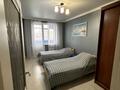 2-комнатная квартира · 53.5 м² · 4/9 этаж, Сембинова 9/1 — Сембинова/Кенесары/Абая за 28 млн ₸ в Астане, р-н Байконур — фото 4