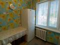 2-комнатная квартира · 40 м² · 1/5 этаж, мкр Орбита-2 15 за 280 000 ₸ в Алматы, Бостандыкский р-н — фото 7