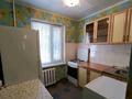 2-комнатная квартира · 40 м² · 1/5 этаж, мкр Орбита-2 15 за 280 000 ₸ в Алматы, Бостандыкский р-н — фото 8