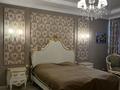 2-комнатная квартира · 100 м² · 2/8 этаж, Омаровой за 600 000 〒 в Алматы, Медеуский р-н — фото 4
