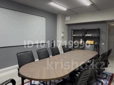 Кеңселер · 30 м², бағасы: 200 000 ₸ в Кокшетау