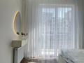 2-бөлмелі пәтер · 50 м² · 7 қабат, мкр Акжайык, Сырым батыра, бағасы: 250 000 ₸ в Шымкенте, Абайский р-н — фото 8