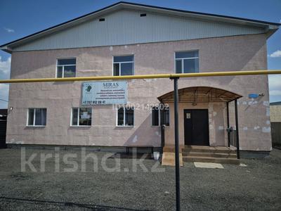 Бани, гостиницы и зоны отдыха · 560 м² за 90 млн ₸ в Талапкер 