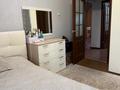 3-комнатная квартира · 68.8 м² · 2/5 этаж, Асылбекова 93 за 28 млн ₸ в Жезказгане — фото 6