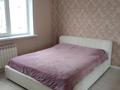2-комнатная квартира · 71 м² · 3/5 этаж, мкр Нурсая, Елорда 69 за 27.5 млн ₸ в Атырау — фото 8