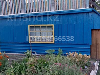 Дача · 3 комнаты · 40 м² · 7 сот., Мжс Строитель за 1 млн ₸ в Темиртау