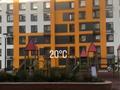 1-бөлмелі пәтер · 41 м² · 7/9 қабат, Төле Би 46 — Туран, сыганак, бағасы: 30.5 млн ₸ в Астане, Нура р-н — фото 11