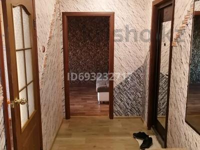 2-комнатная квартира · 51.8 м² · 4/10 этаж, Исы Байзакова 137 — Лицей #10 за ~ 22.5 млн ₸ в Павлодаре