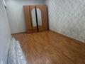 1-комнатная квартира · 45 м² · 3/9 этаж, Толеби 261б за 230 000 ₸ в Алматы, Алмалинский р-н — фото 5
