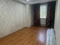 1-комнатная квартира · 45 м² · 3/9 этаж, Толеби 261б за 230 000 ₸ в Алматы, Алмалинский р-н — фото 6
