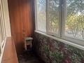 1-комнатная квартира · 45 м² · 3/9 этаж, Толеби 261б за 230 000 ₸ в Алматы, Алмалинский р-н — фото 7