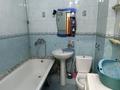 1-комнатная квартира · 45 м² · 3/9 этаж, Толеби 261б за 230 000 ₸ в Алматы, Алмалинский р-н — фото 9