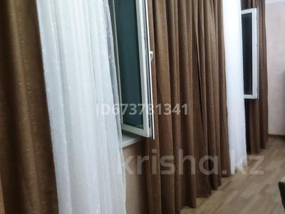 Дом · 5 комнат · 150 м², 8 переулок Кошеней 43 — проспект Жамбыла за 40 000 ₸ в Таразе