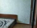 Дом · 5 комнат · 150 м², 8 переулок Кошеней 43 — проспект Жамбыла за 40 000 ₸ в Таразе — фото 10