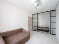 1-комнатная квартира · 37.7 м² · 12/14 этаж, Бектуров 4в за 23.9 млн ₸ в Астане — фото 10