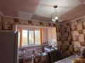 3-комнатная квартира · 68 м² · 3/5 этаж, Ақмешіт 3 за 13.5 млн ₸ в  — фото 5